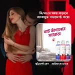 লুব্রি*কেন্ট জেল Strawberry Flavor