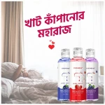 লুব্রি*কেন্ট জেল Strawberry, blueberry & grape – 3 Flavor Combo