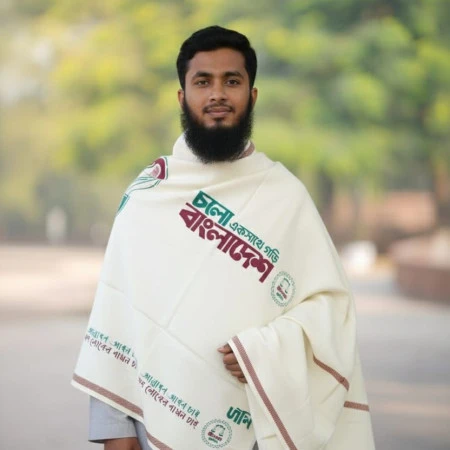 জামায়াতে ইসলামী সাদা চাদর