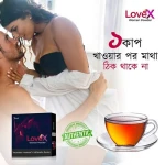 Love X Women Powder