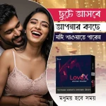 Love X Women Powder